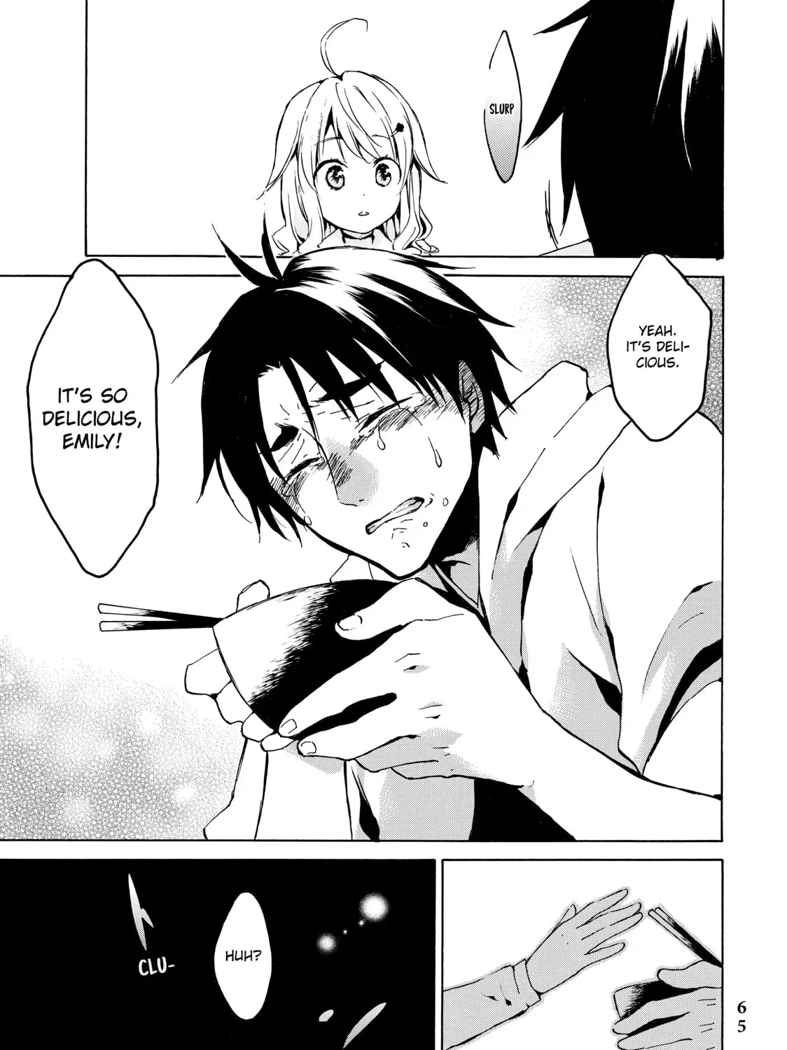 My Unique Skill Makes Me OP even at Level 1 Chapter 87 page 25 - 