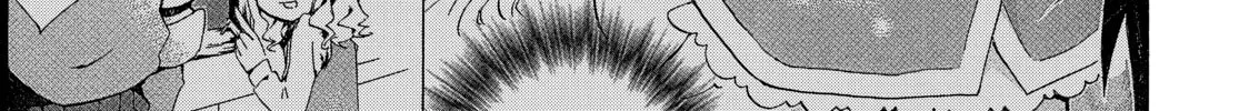 My Unique Skill Makes Me OP even at Level 1 Chapter 87 page 32 - 