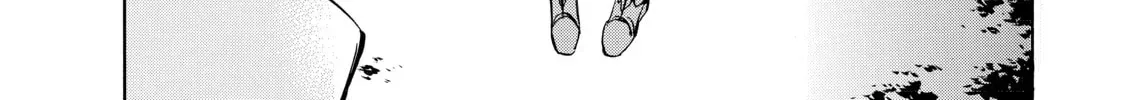 My Unique Skill Makes Me OP even at Level 1 Chapter 87 page 36 - 