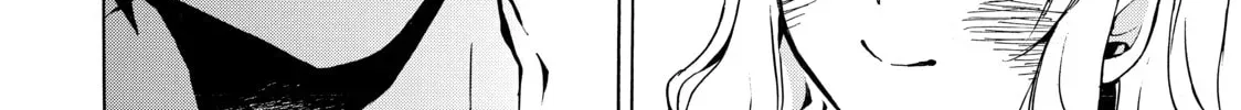 My Unique Skill Makes Me OP even at Level 1 Chapter 87 page 38 - 