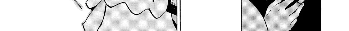 My Unique Skill Makes Me OP even at Level 1 Chapter 87 page 40 - 