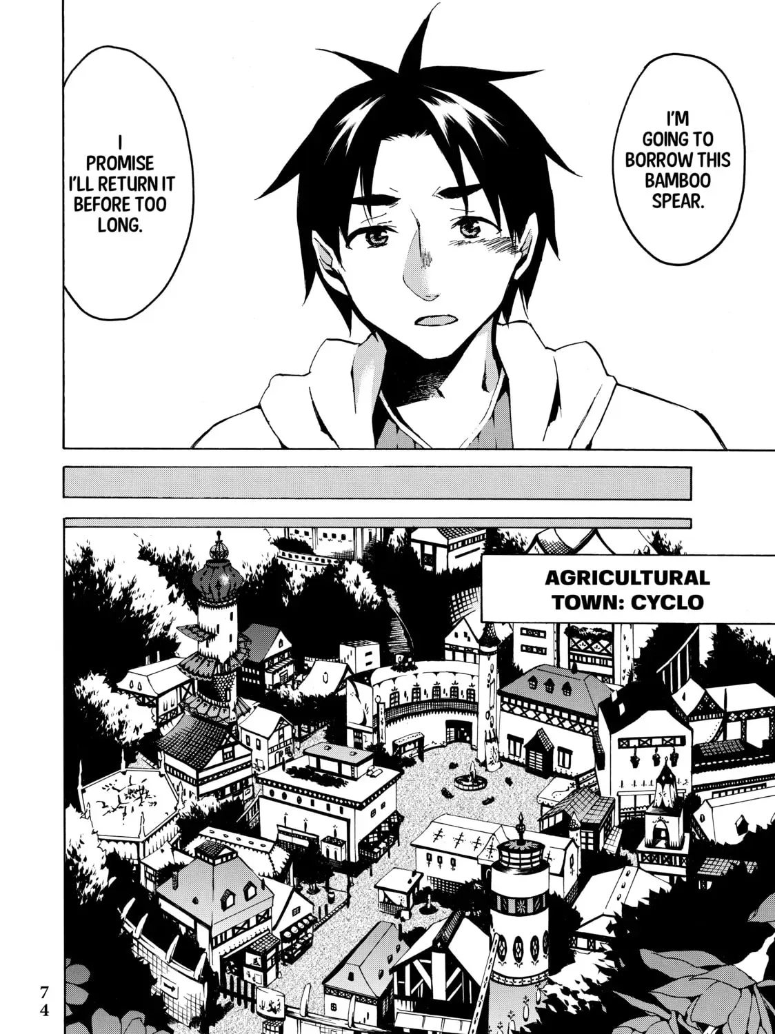My Unique Skill Makes Me OP even at Level 1 Chapter 87 page 41 - 