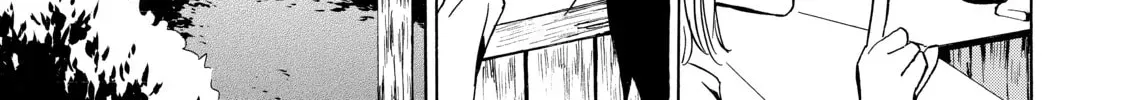 My Unique Skill Makes Me OP even at Level 1 Chapter 87 page 44 - 