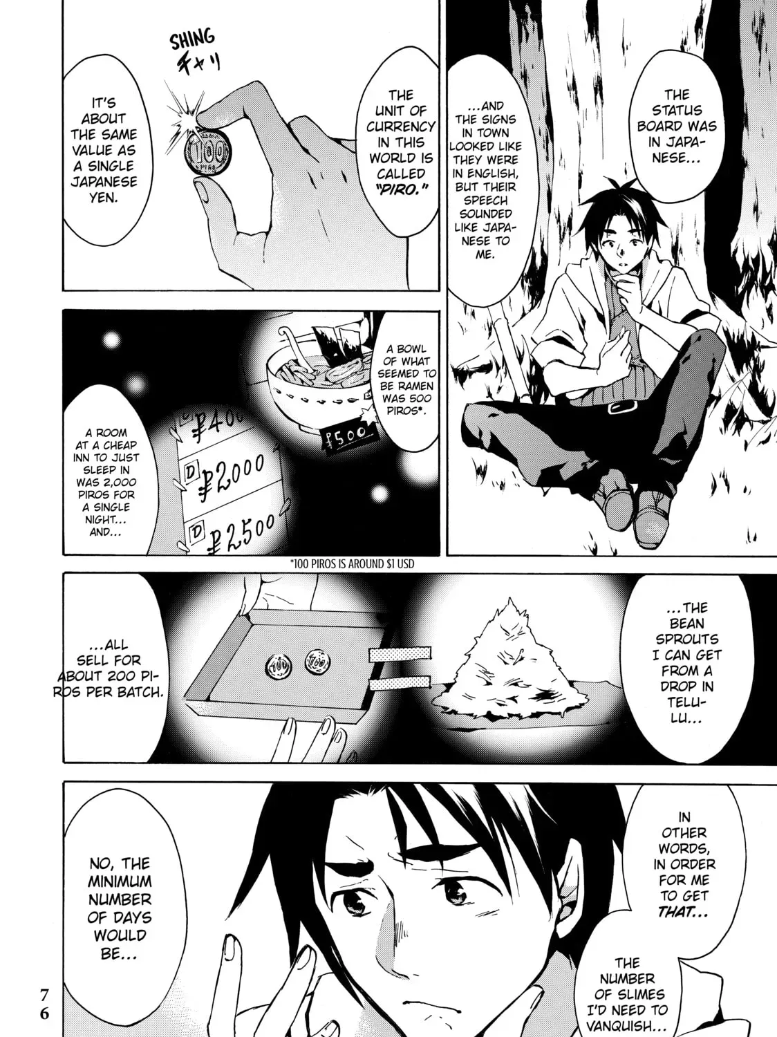 My Unique Skill Makes Me OP even at Level 1 Chapter 87 page 45 - 