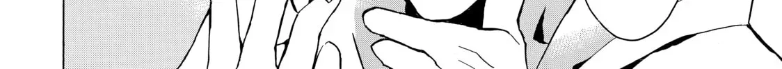 My Unique Skill Makes Me OP even at Level 1 Chapter 87 page 46 - 