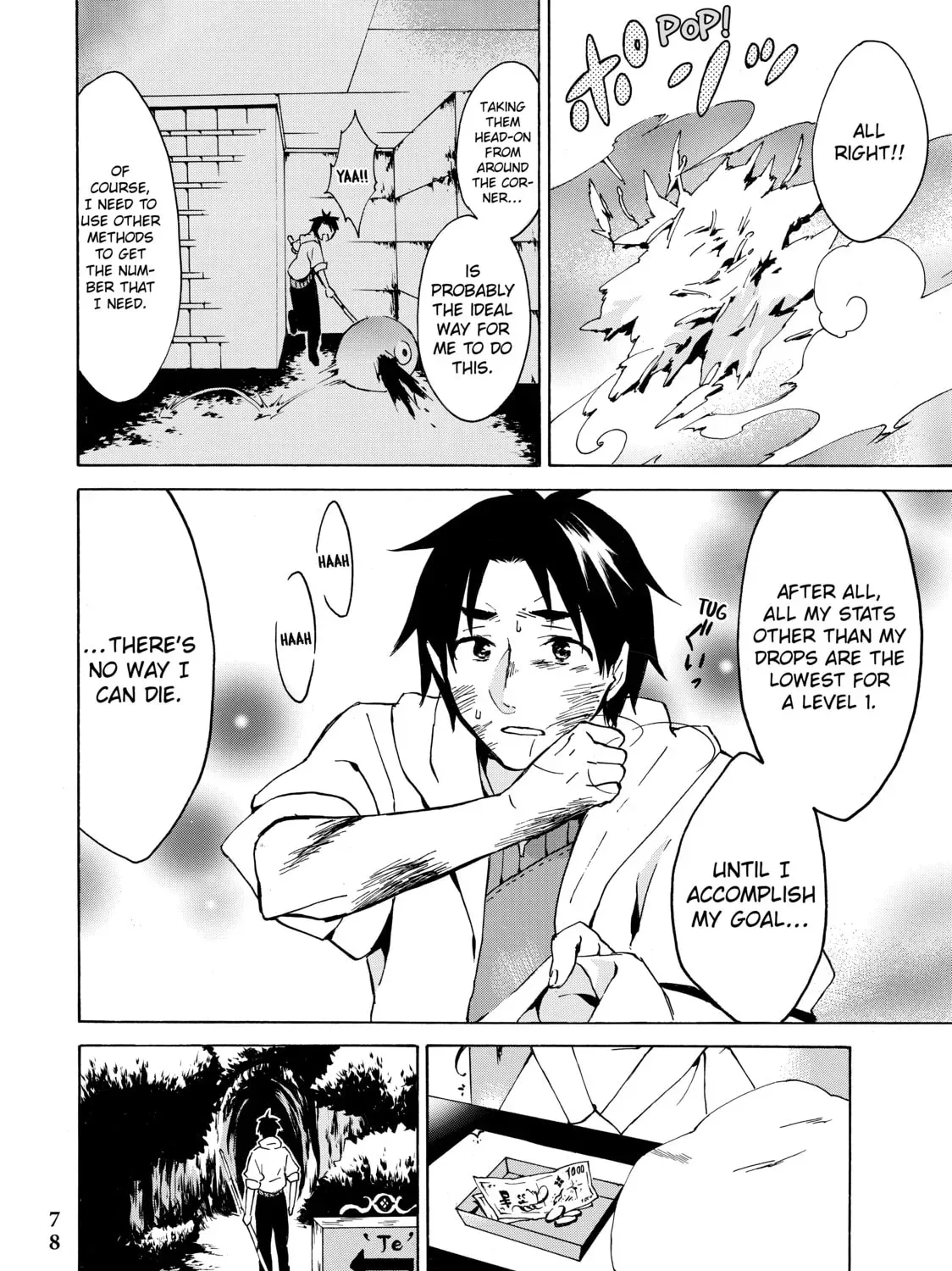 My Unique Skill Makes Me OP even at Level 1 Chapter 87 page 49 - 