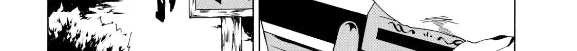 My Unique Skill Makes Me OP even at Level 1 Chapter 87 page 50 - 