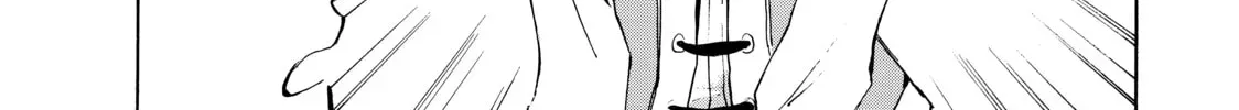 My Unique Skill Makes Me OP even at Level 1 Chapter 87 page 6 - 