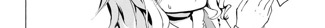My Unique Skill Makes Me OP even at Level 1 Chapter 87 page 58 - 