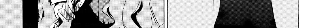 My Unique Skill Makes Me OP even at Level 1 Chapter 87 page 60 - 