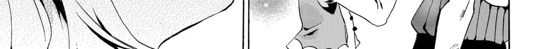 My Unique Skill Makes Me OP even at Level 1 Chapter 87 page 64 - 