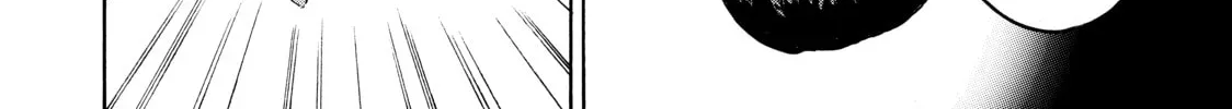 My Unique Skill Makes Me OP even at Level 1 Chapter 87 page 8 - 
