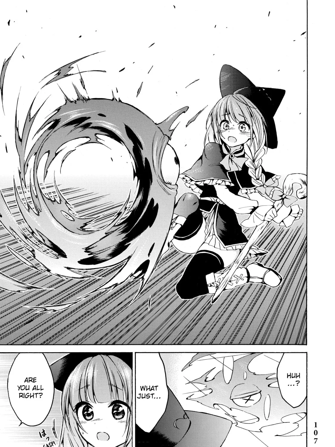 My Unique Skill Makes Me OP even at Level 1 Chapter 9 page 13 - 
