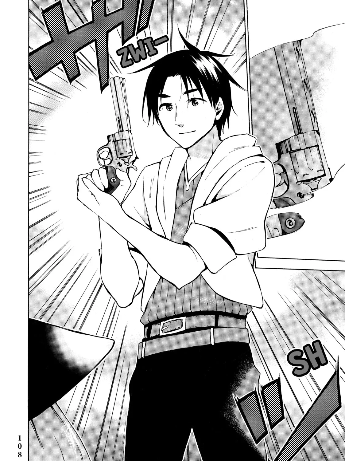 My Unique Skill Makes Me OP even at Level 1 Chapter 9 page 15 - 