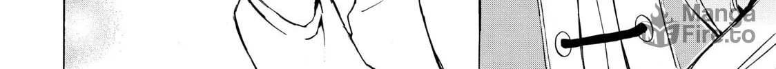 My Unique Skill Makes Me OP even at Level 1 Chapter 9 page 20 - 