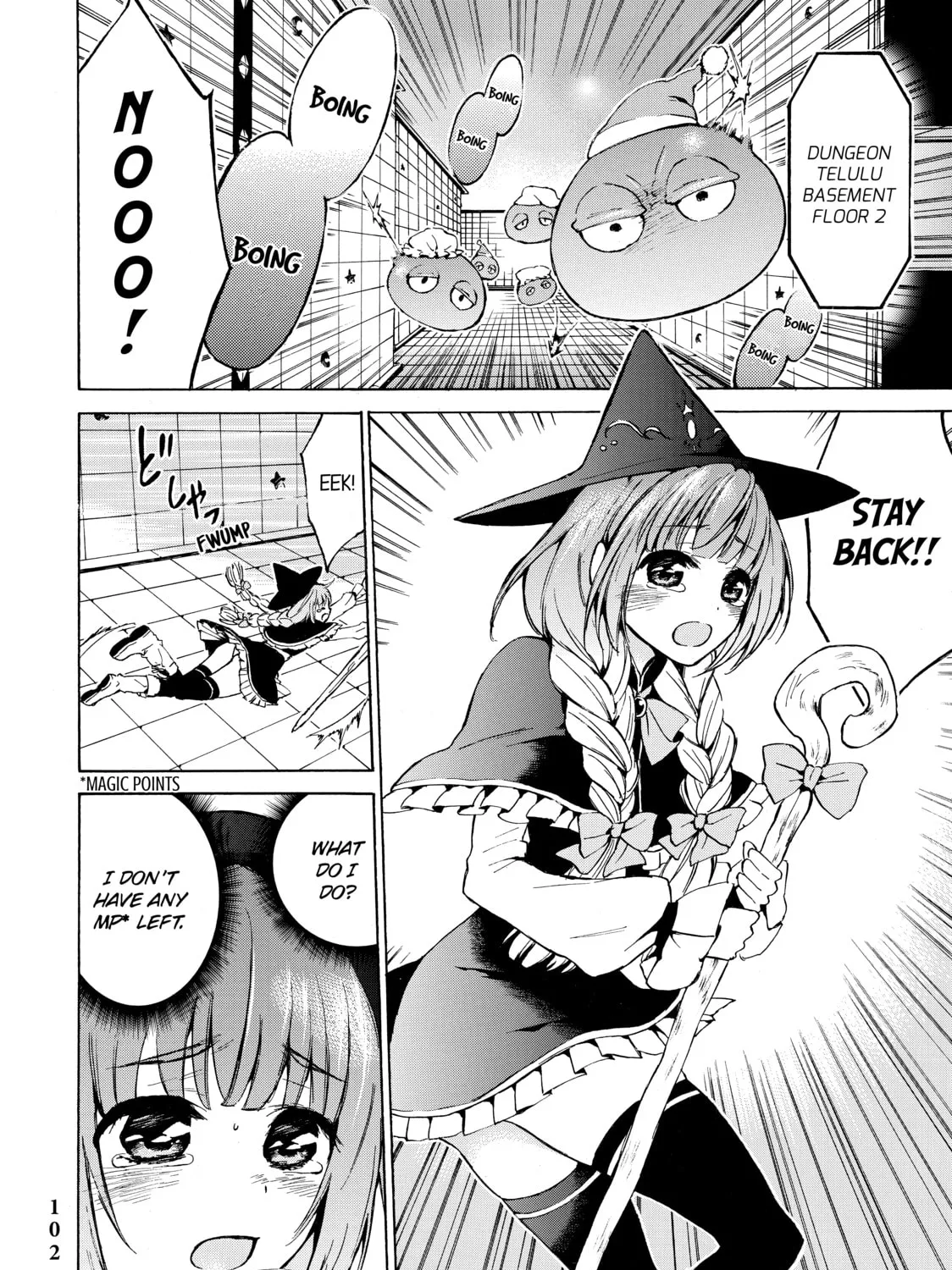 My Unique Skill Makes Me OP even at Level 1 Chapter 9 page 3 - 