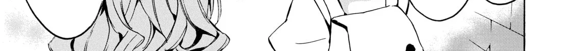 My Unique Skill Makes Me OP even at Level 1 Chapter 9 page 26 - 