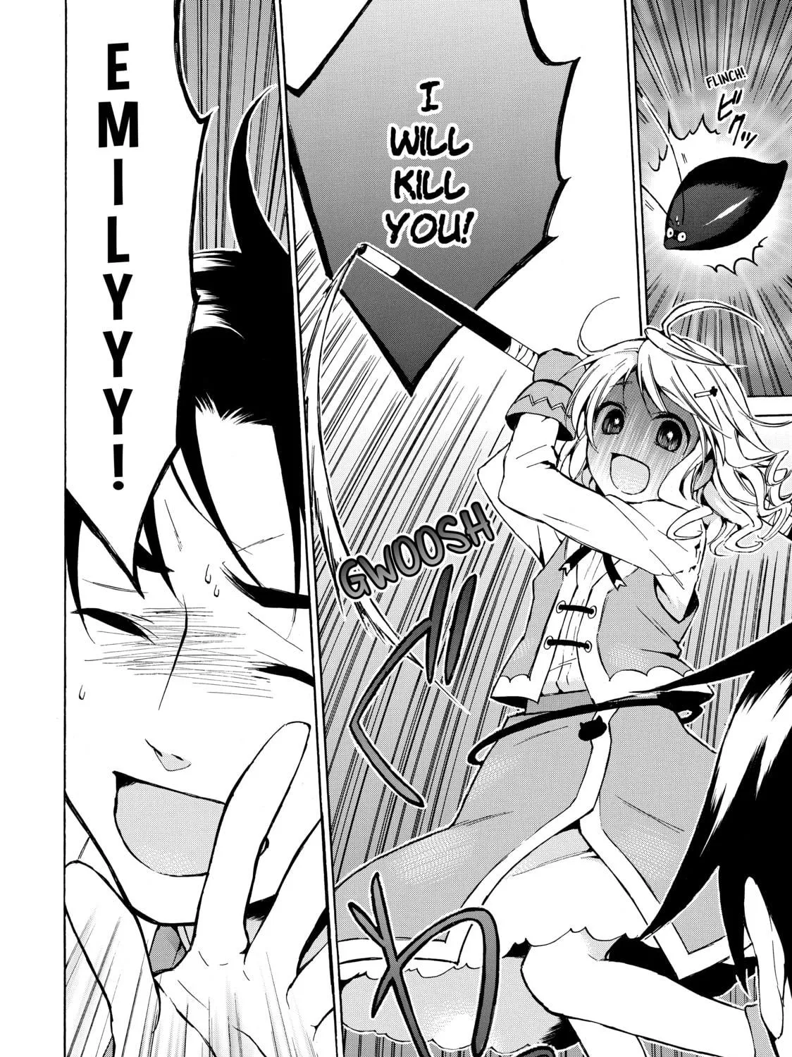 My Unique Skill Makes Me OP even at Level 1 Chapter 9 page 47 - 