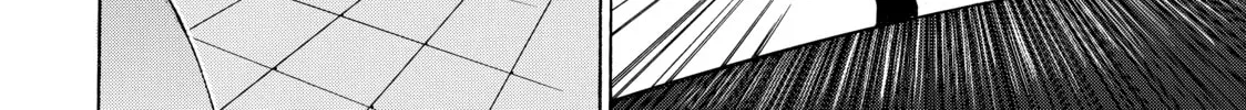 My Unique Skill Makes Me OP even at Level 1 Chapter 9 page 8 - 