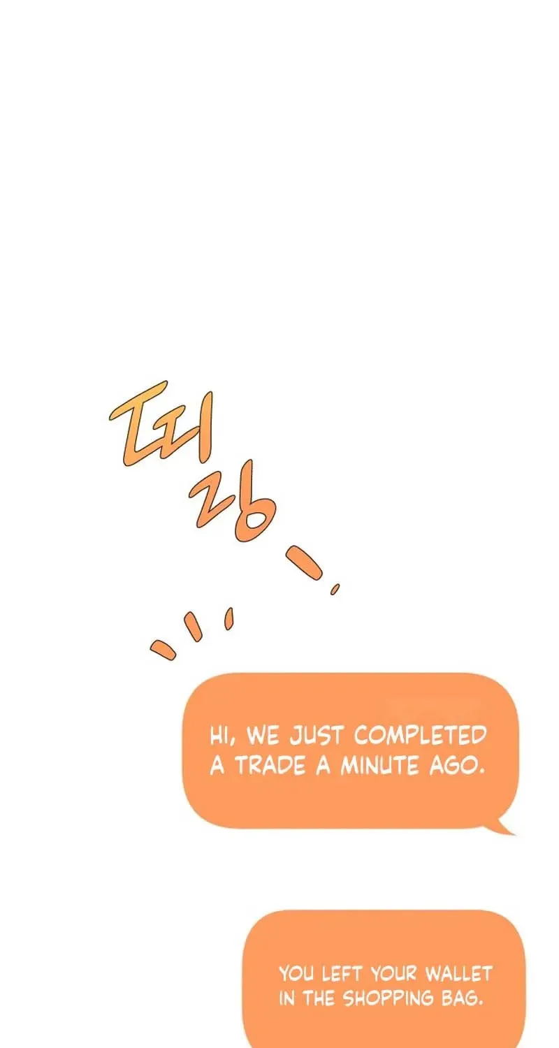 My Unknown Girlfriend Chapter 1 page 110 - 