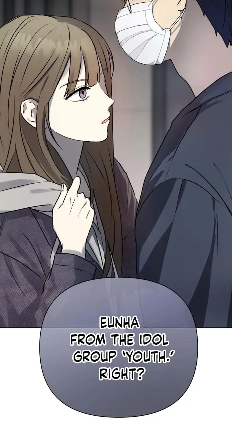 My Unknown Girlfriend Chapter 1 page 117 - 
