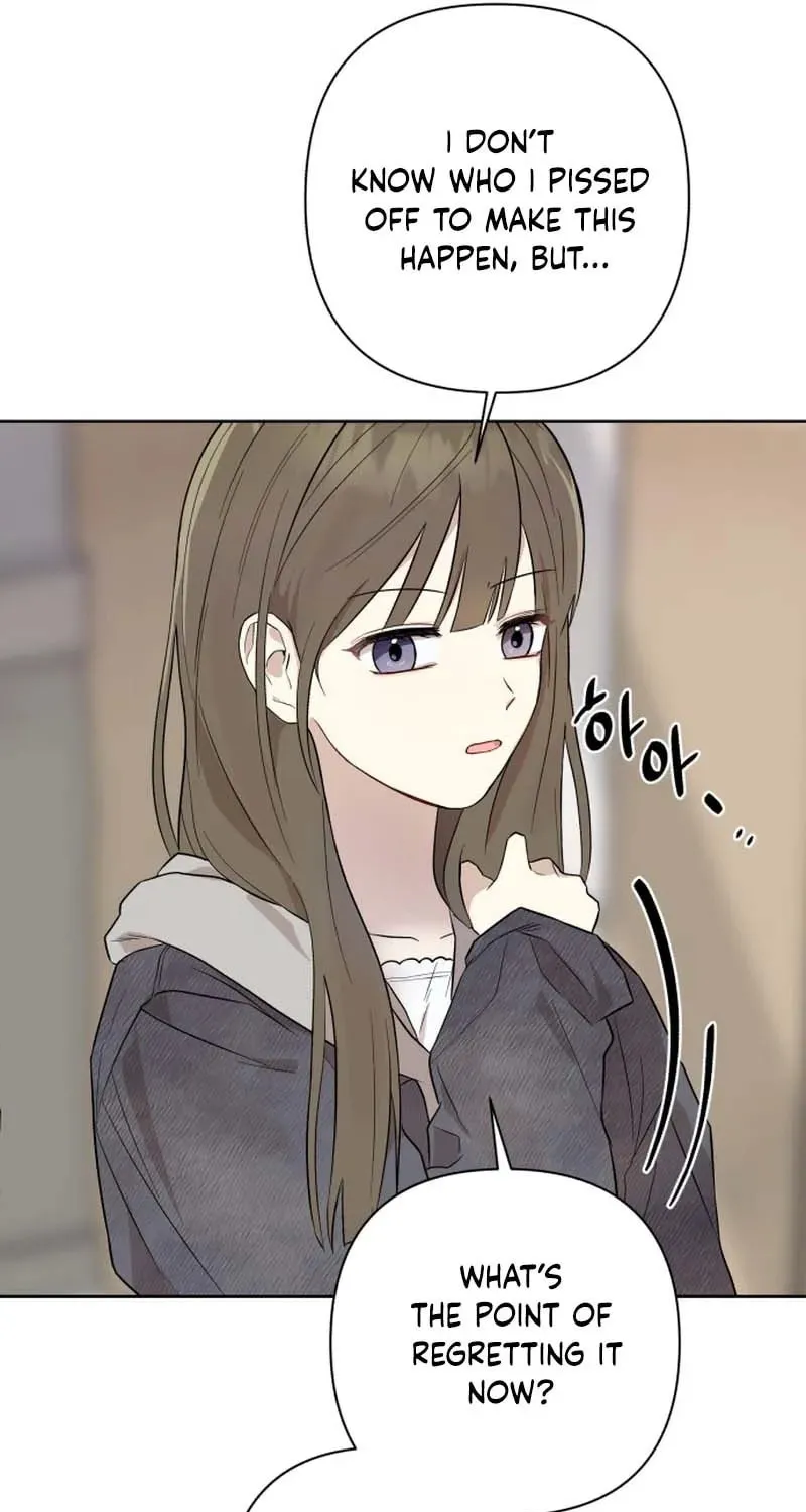 My Unknown Girlfriend Chapter 1 page 50 - 