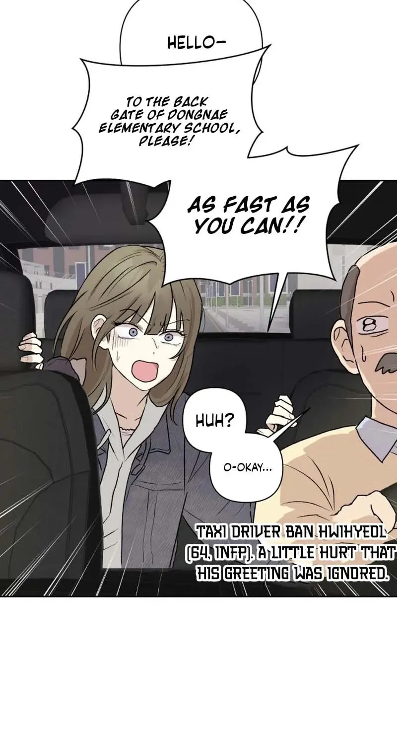 My Unknown Girlfriend Chapter 1 page 77 - 