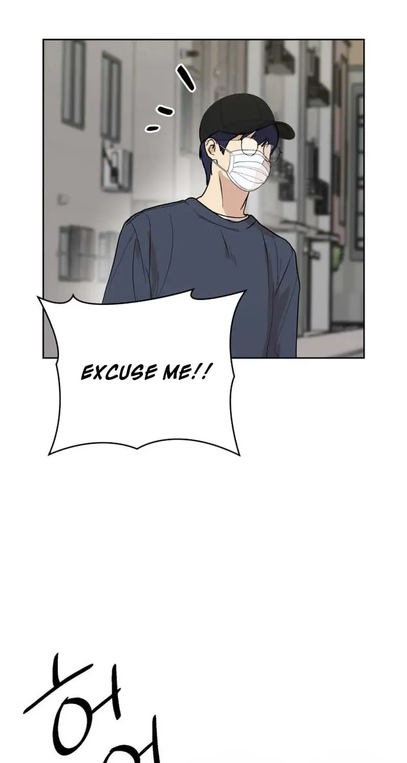 My Unknown Girlfriend Chapter 1 page 85 - 