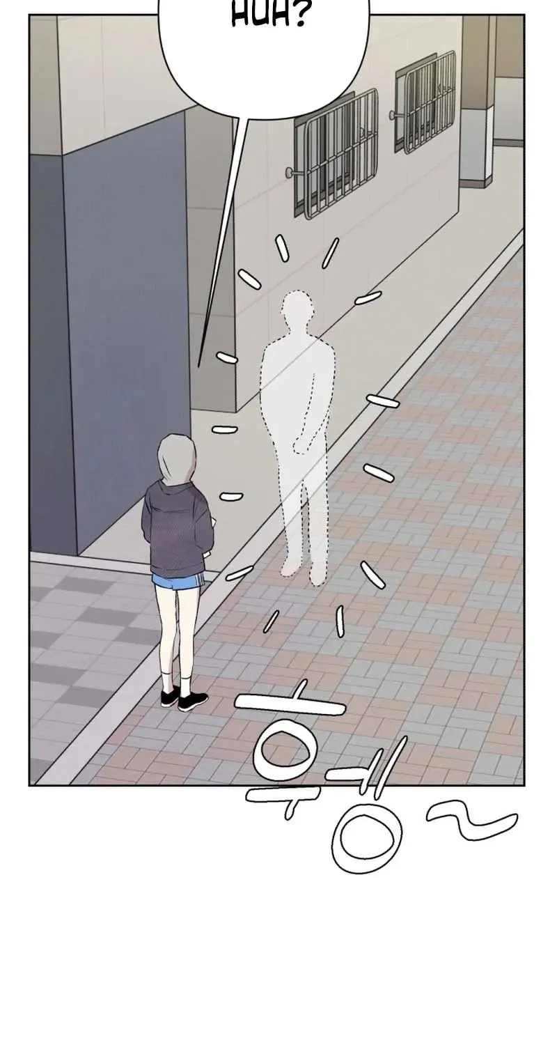 My Unknown Girlfriend Chapter 1 page 98 - 