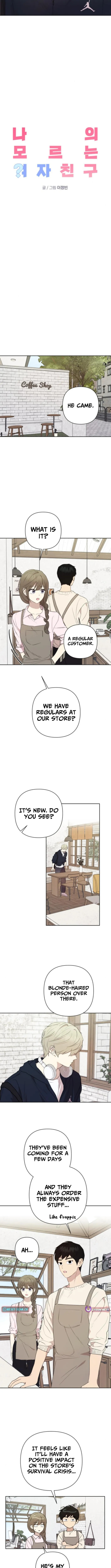 My Unknown Girlfriend Chapter 10 page 2 - 
