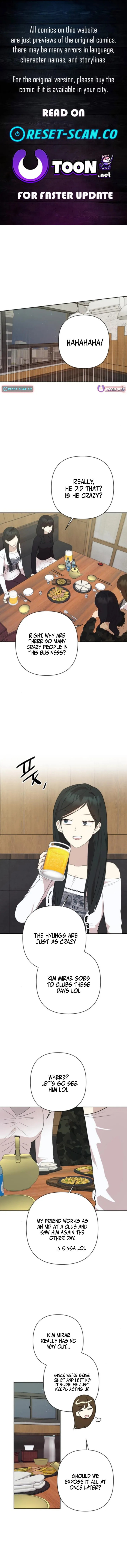 My Unknown Girlfriend Chapter 11 page 1 - 