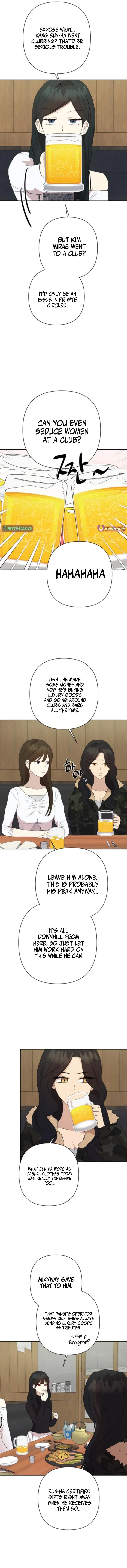 My Unknown Girlfriend Chapter 11 page 2 - 