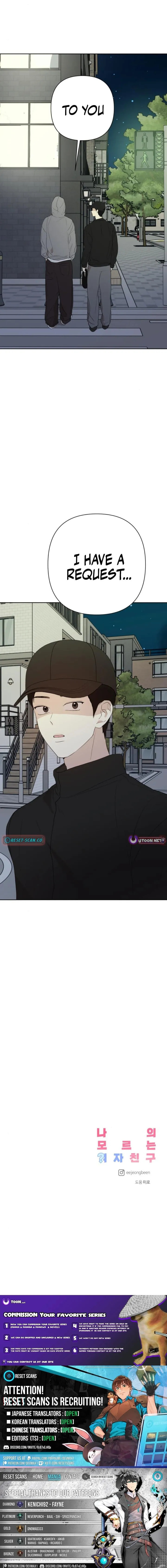 My Unknown Girlfriend Chapter 11 page 14 - 