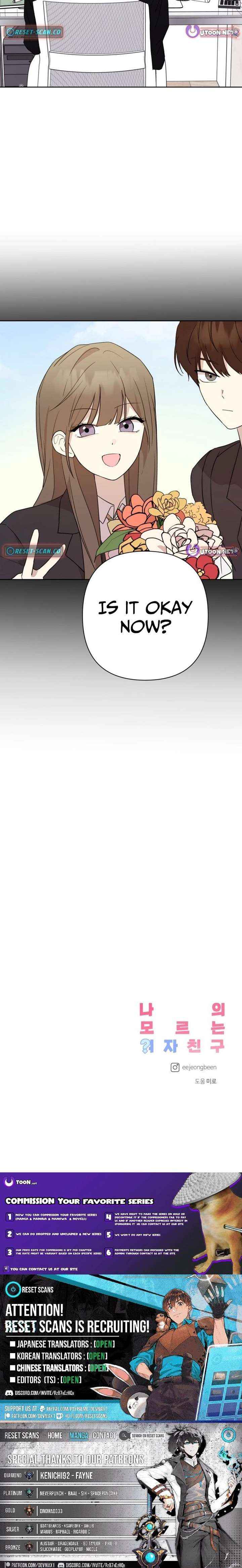 My Unknown Girlfriend Chapter 16 page 23 - 