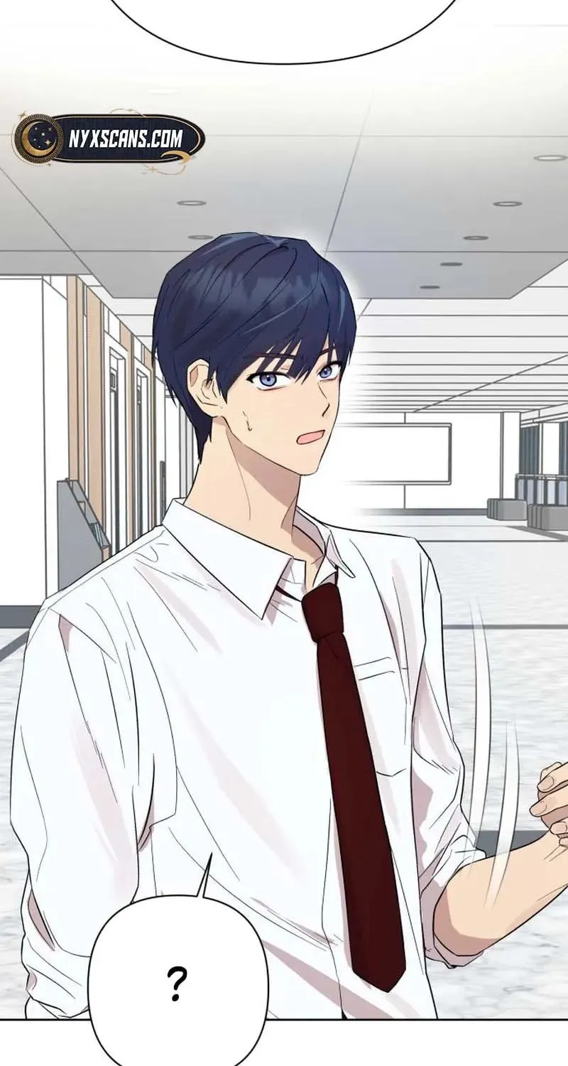 My Unknown Girlfriend Chapter 2 page 117 - 