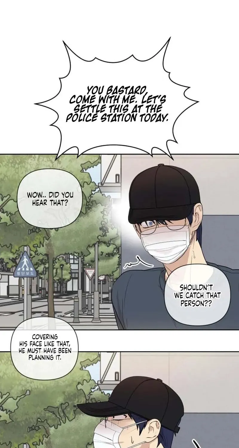 My Unknown Girlfriend Chapter 2 page 17 - 