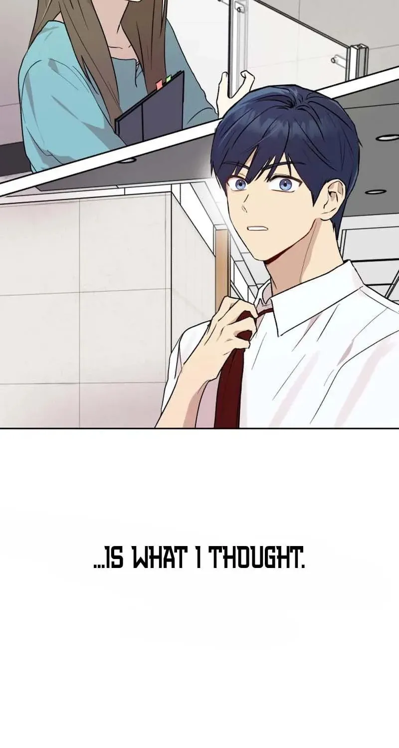 My Unknown Girlfriend Chapter 2 page 74 - 