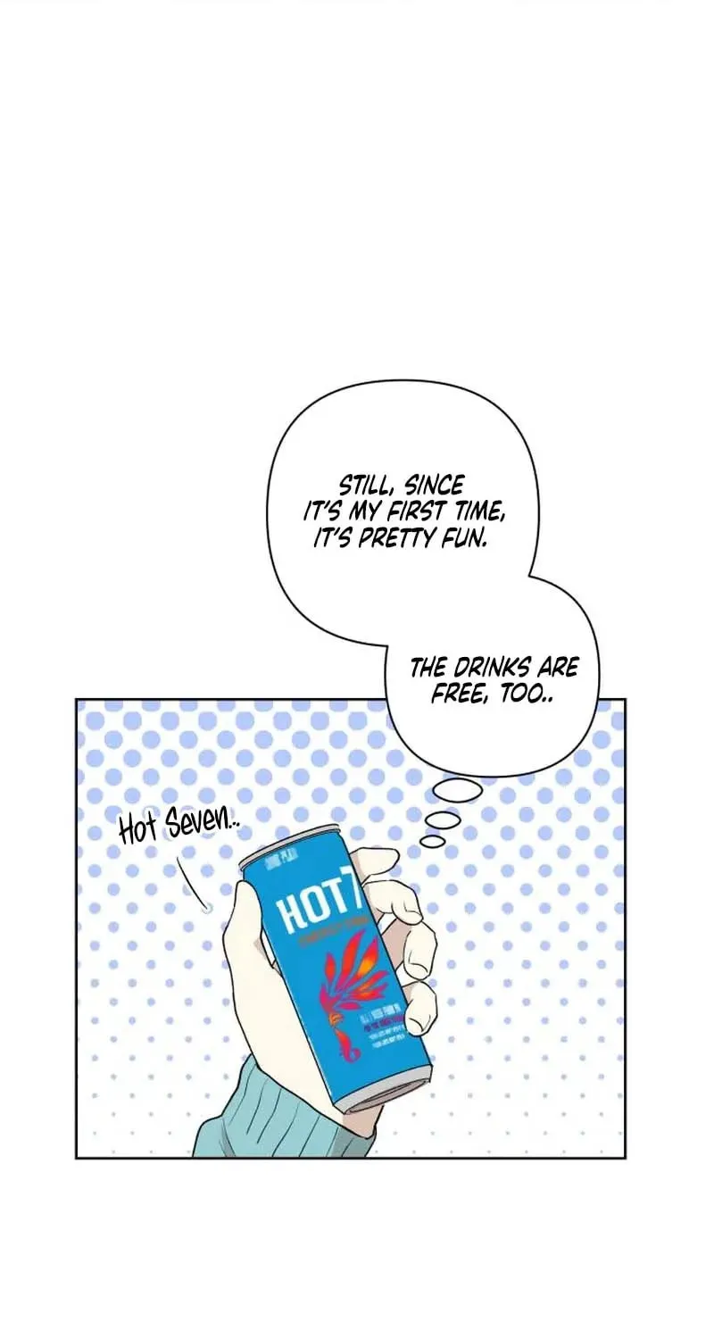 My Unknown Girlfriend Chapter 2 page 86 - 