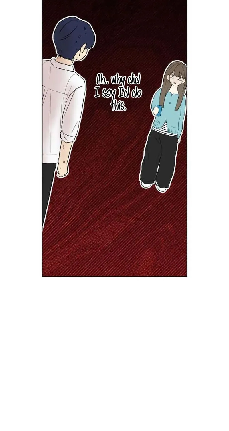 My Unknown Girlfriend Chapter 2 page 89 - 