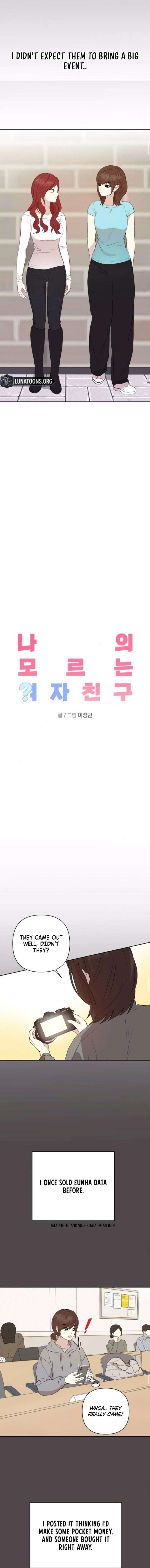 My Unknown Girlfriend Chapter 21 page 3 - 