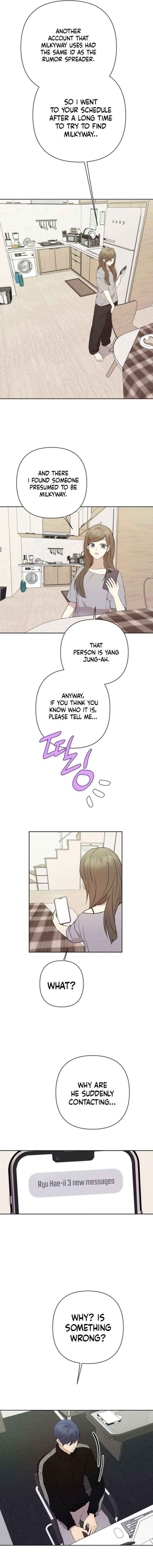 My Unknown Girlfriend Chapter 26 page 5 - 