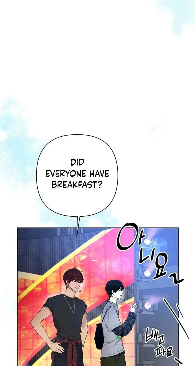 My Unknown Girlfriend Chapter 3 page 3 - 