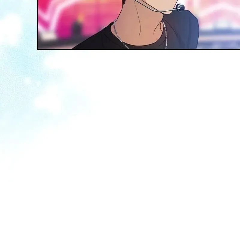 My Unknown Girlfriend Chapter 3 page 5 - 