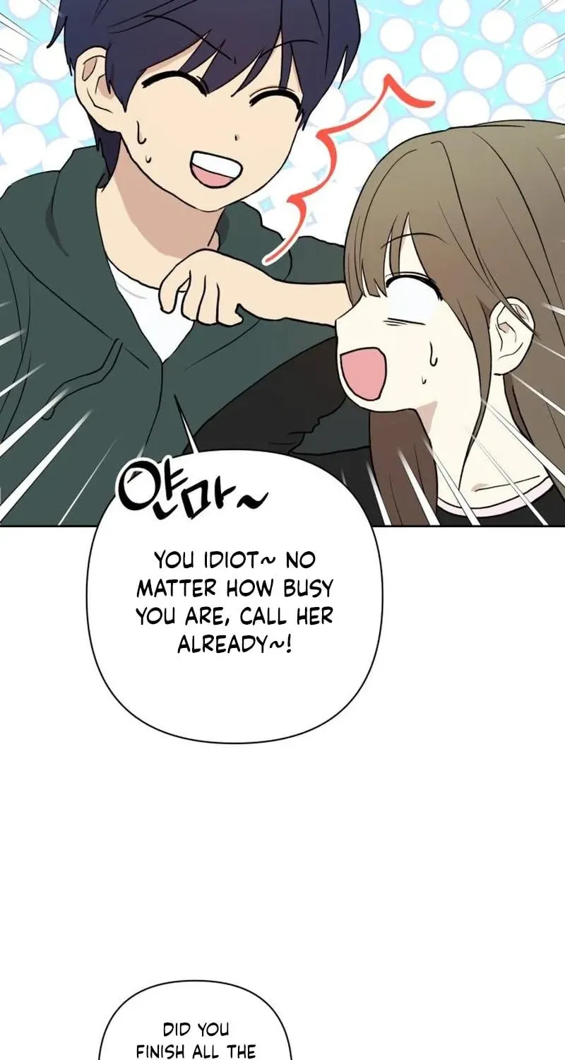 My Unknown Girlfriend Chapter 3 page 76 - 