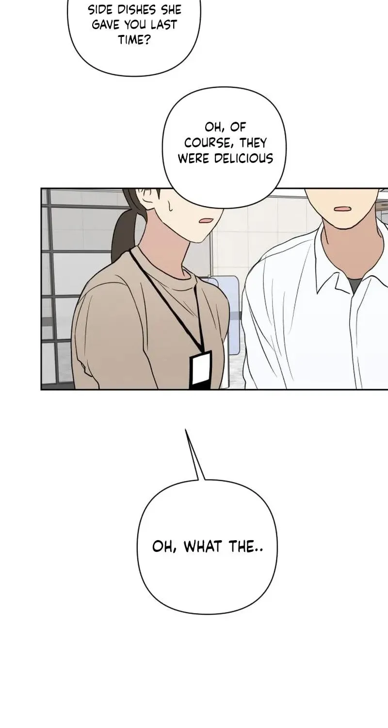 My Unknown Girlfriend Chapter 3 page 77 - 