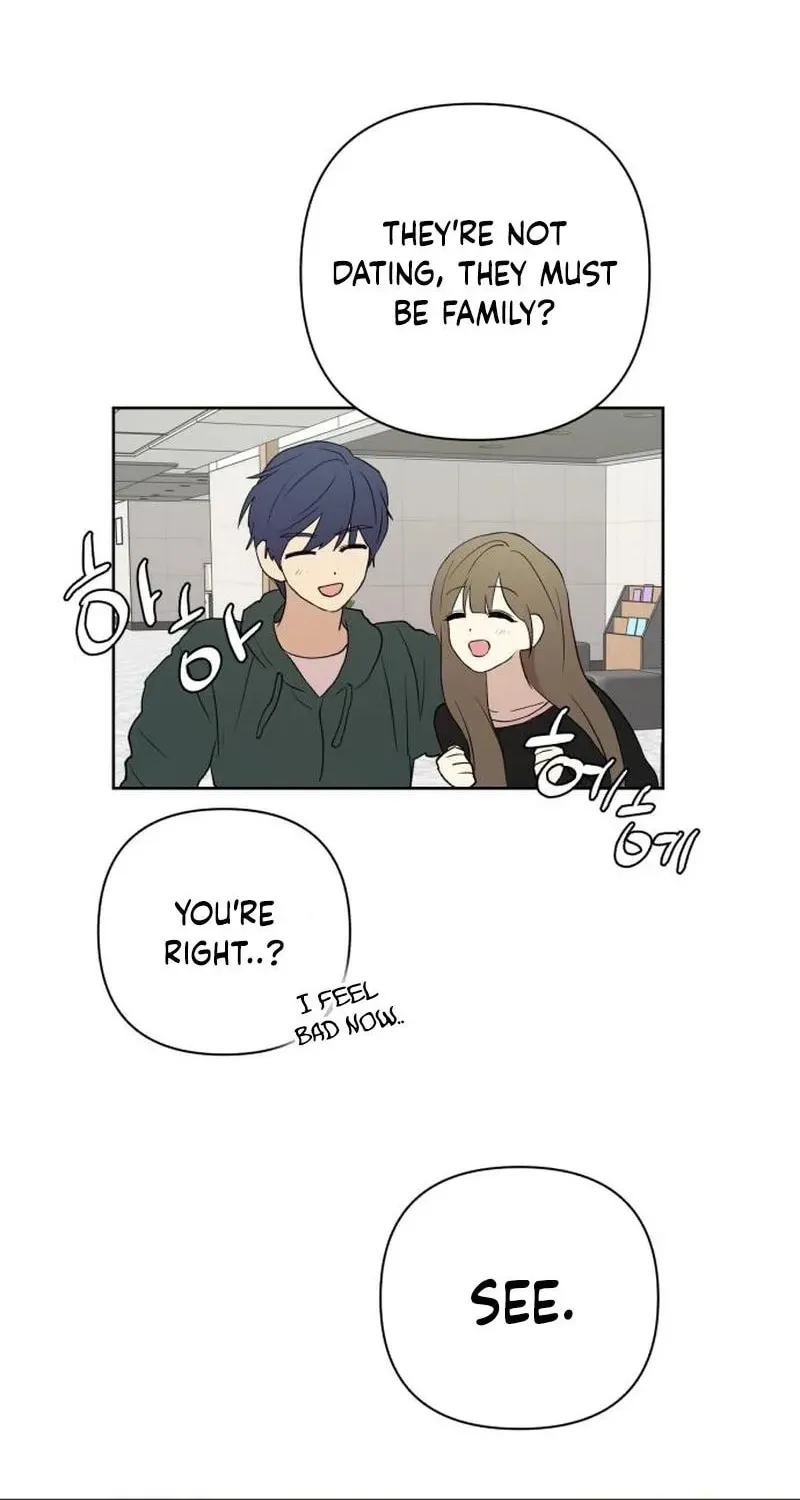 My Unknown Girlfriend Chapter 3 page 78 - 
