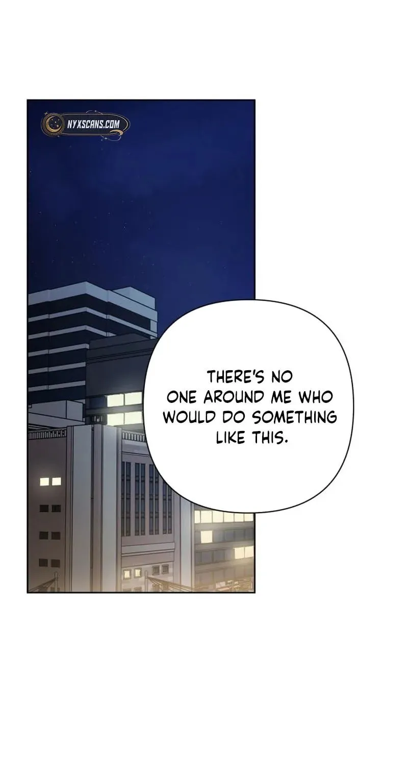 My Unknown Girlfriend Chapter 3 page 89 - 