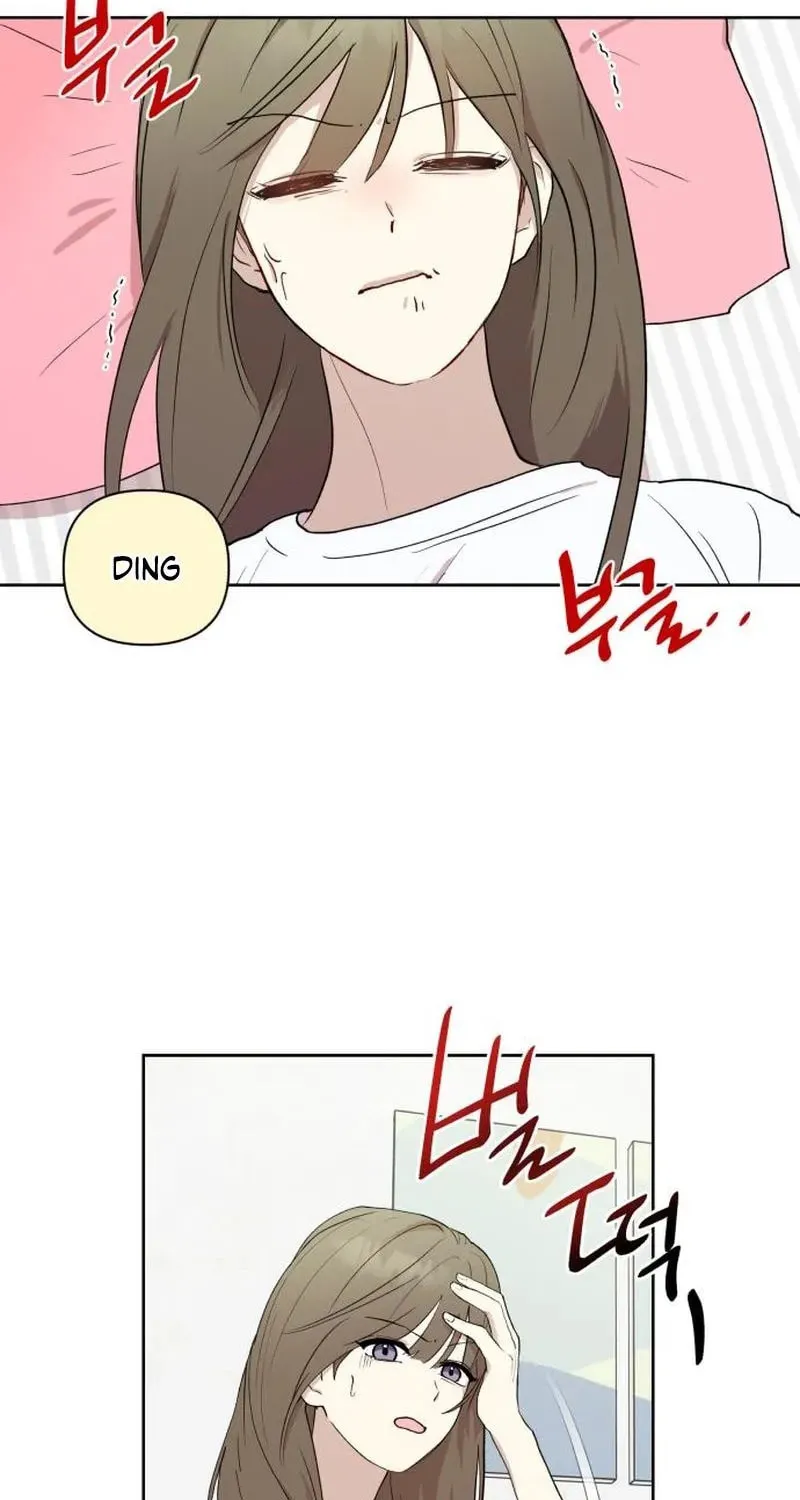 My Unknown Girlfriend Chapter 3 page 100 - 