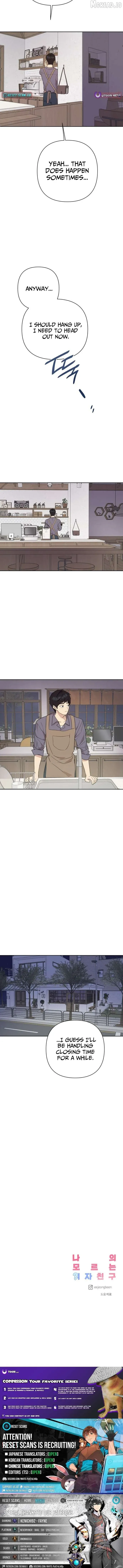 My Unknown Girlfriend Chapter 31 page 10 - 