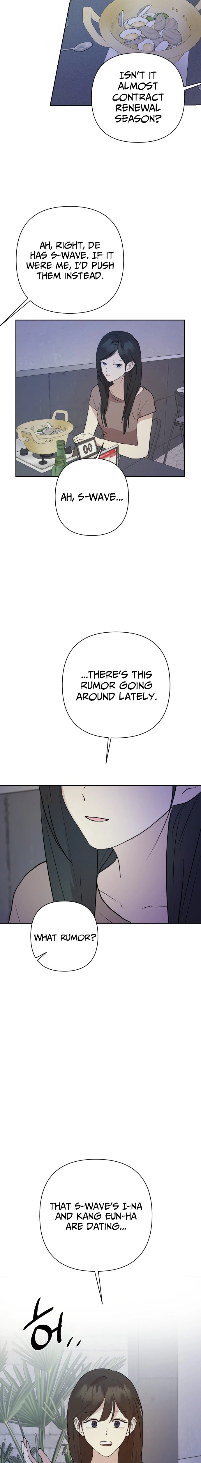 My Unknown Girlfriend Chapter 32 page 15 - 